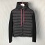 몽클레어 Moncler 남성 니트 패딩 M02904