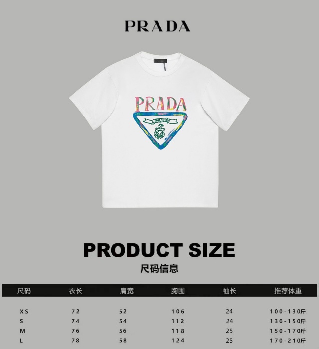 프라다 PRADA 남성 라운드 반팔 PD346