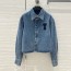 아미 Ami 여성 데님 자켓 AR0363