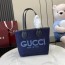 구찌 GUCCI 토티시마 스몰 토트백 820496 GU1316