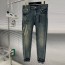 아미리 Amiri 남성 데님 팬츠 AR0313
