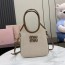 미우미우 MIUMIU 캔버스 가죽 아이비 핸드백 5BA281 MU088