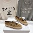 프라다 PRADA 스웨이드 발레리나 PR293