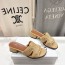 셀린느 CELINE 클레망스 뮬 CL2318