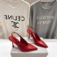 지미추 Jimmy Choo 힐 슬링백 JC0264