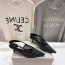 지미추 Jimmy Choo 슬링백 JC0265