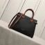 버버리 BURBERRY 미디엄 배너백 BB0511