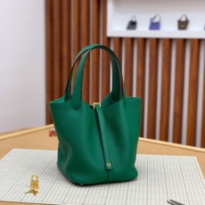 에르메스 HERMES 피코탄백 완수공 H0373