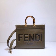 펜디 FENDI 선샤인 쇼퍼백 FD0671