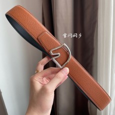 에르메스 HERMES 양면 벨트 H278