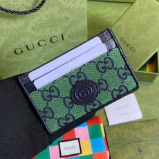 구찌 GUCCI 멀티컬러 카드케이스  659601  GU0762