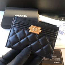 샤넬 CHANEL 보이 램스킨 카드홀더 A84431 CH1184