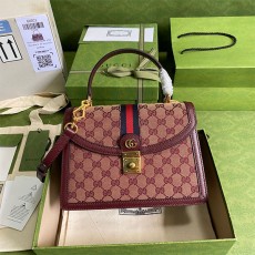 구찌 GUCCI 오피디아 스몰 탑핸들백 651055  GU01823