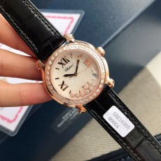 쇼파드 CHOPARD 임페리얼 쿼츠 cp004