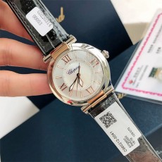 쇼파드 CHOPARD 임페리얼 쿼츠 cp008