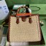구찌 GUCCI 다이애나 토트백 678842 GU02393