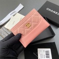 샤넬 CHANEL 카브리엘 카드 지갑 A84386 CH1221