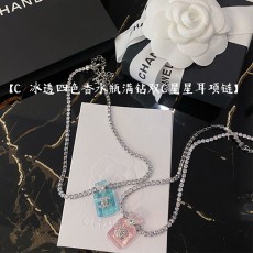 샤넬 CHANEL 여성 목걸이 CN00197