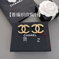 샤넬 CHANEL 여성 귀걸이 CN00200